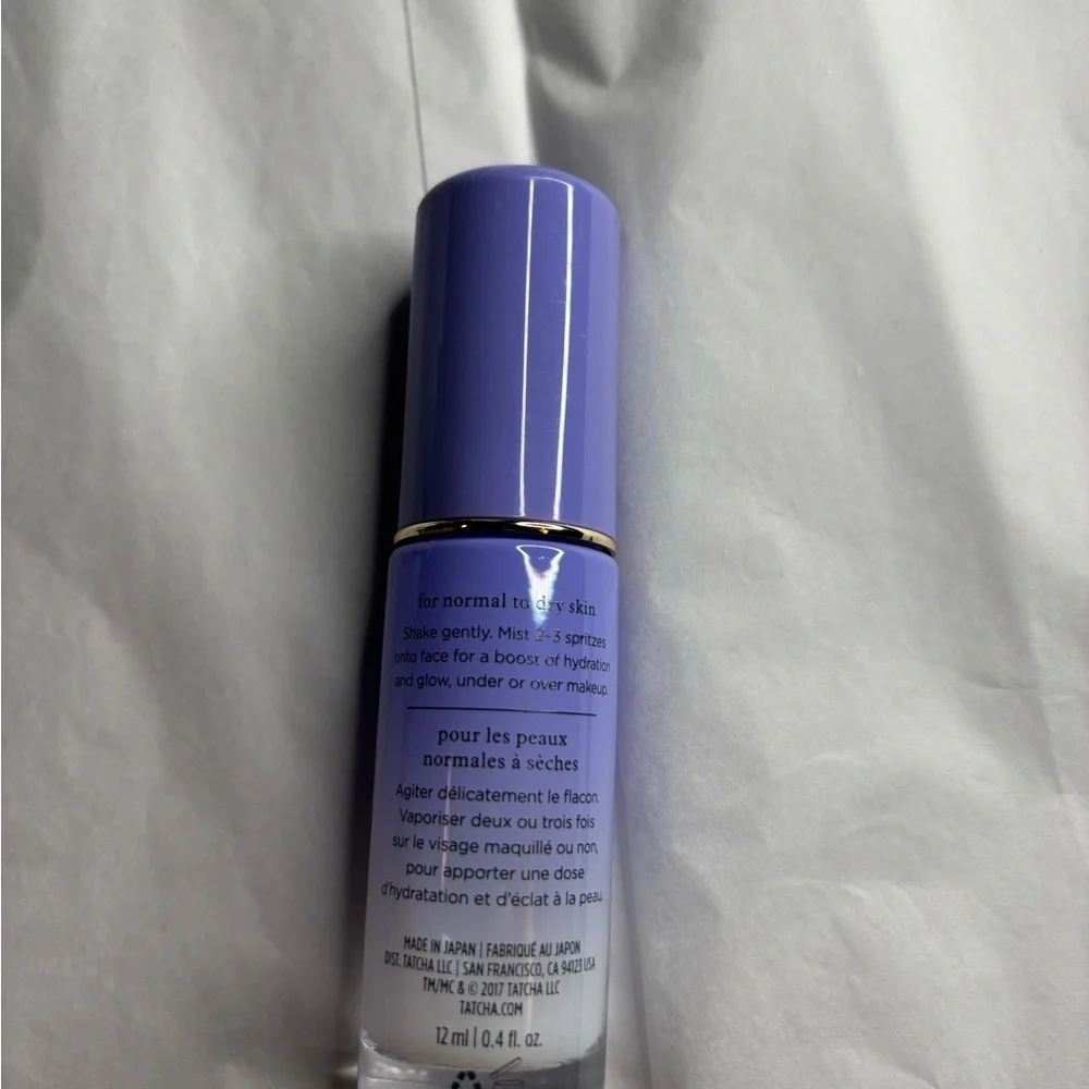 Tatcha Skincare Set - Purple and Green